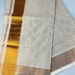 Set Saree - Copper