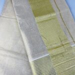 Set Saree - 5" Golden Border